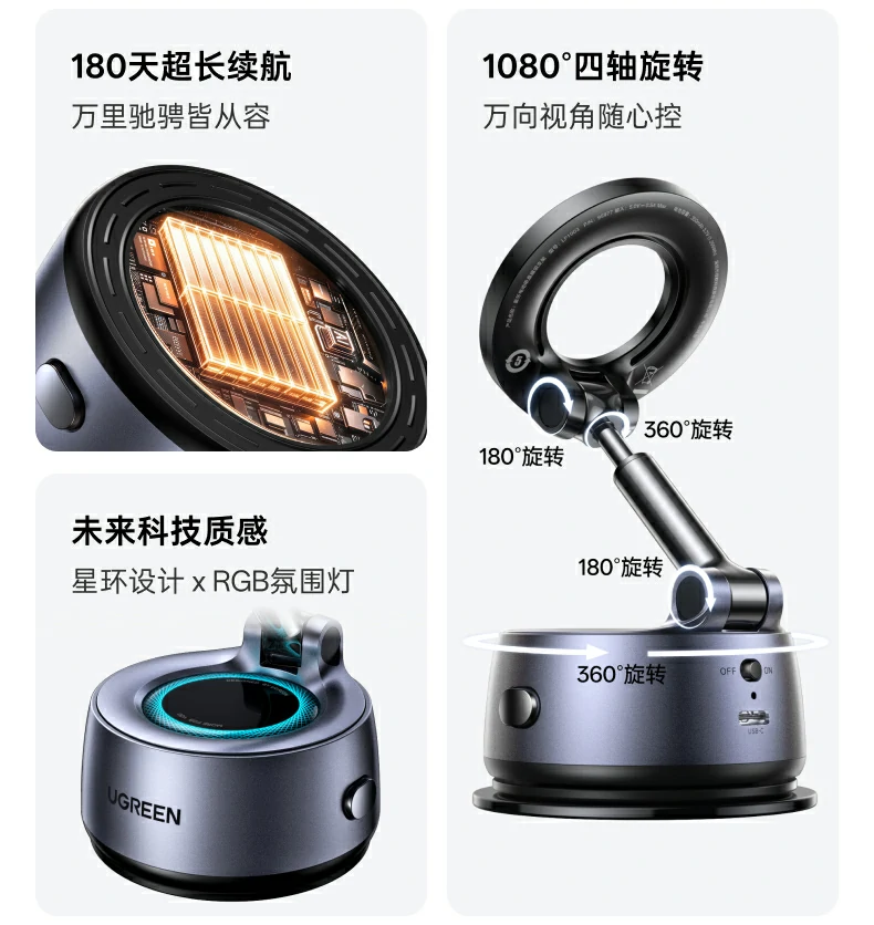 UGREEN绿联-品质新体验,数码选绿联 UGREEN绿联-品质新体验,数码选绿联