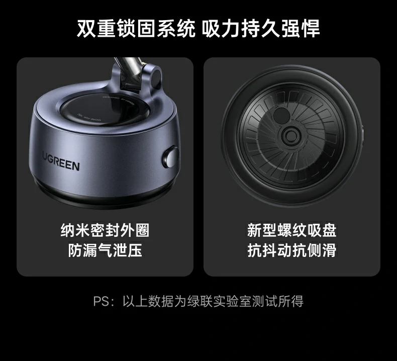 UGREEN绿联-品质新体验,数码选绿联 UGREEN绿联-品质新体验,数码选绿联