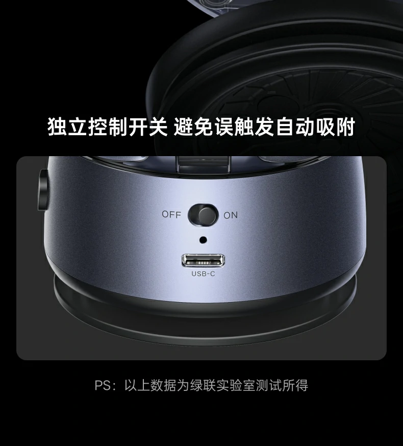 UGREEN绿联-品质新体验,数码选绿联 UGREEN绿联-品质新体验,数码选绿联
