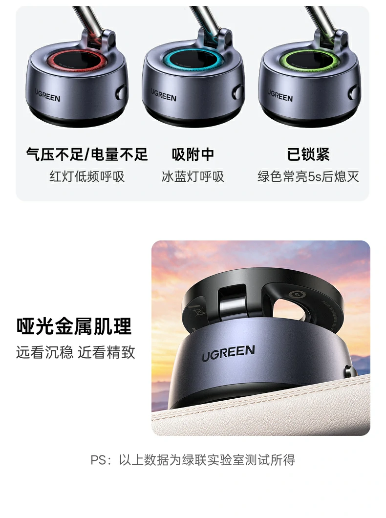 UGREEN绿联-品质新体验,数码选绿联 UGREEN绿联-品质新体验,数码选绿联