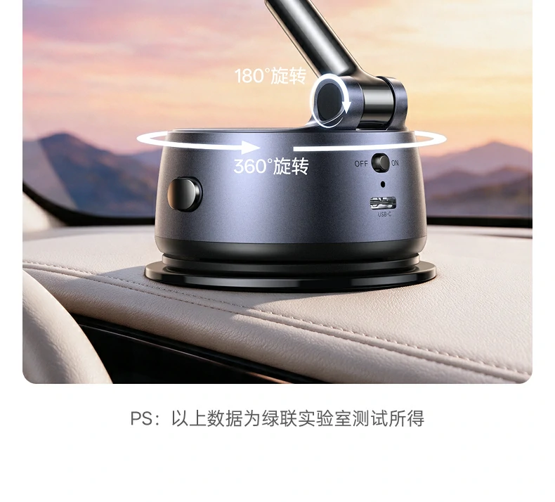 UGREEN绿联-品质新体验,数码选绿联 UGREEN绿联-品质新体验,数码选绿联
