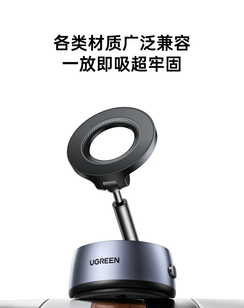UGREEN绿联-品质新体验,数码选绿联 UGREEN绿联-品质新体验,数码选绿联