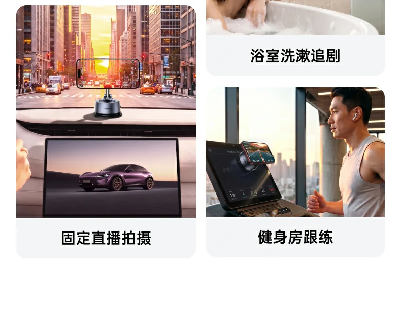 UGREEN绿联-品质新体验,数码选绿联 UGREEN绿联-品质新体验,数码选绿联