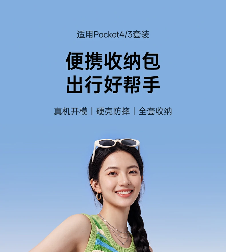 UGREEN绿联-品质新体验,数码选绿联 UGREEN绿联-品质新体验,数码选绿联
