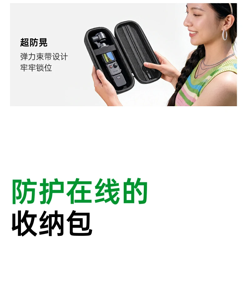 UGREEN绿联-品质新体验,数码选绿联 UGREEN绿联-品质新体验,数码选绿联