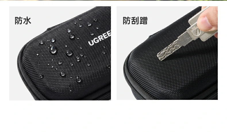 UGREEN绿联-品质新体验,数码选绿联 UGREEN绿联-品质新体验,数码选绿联