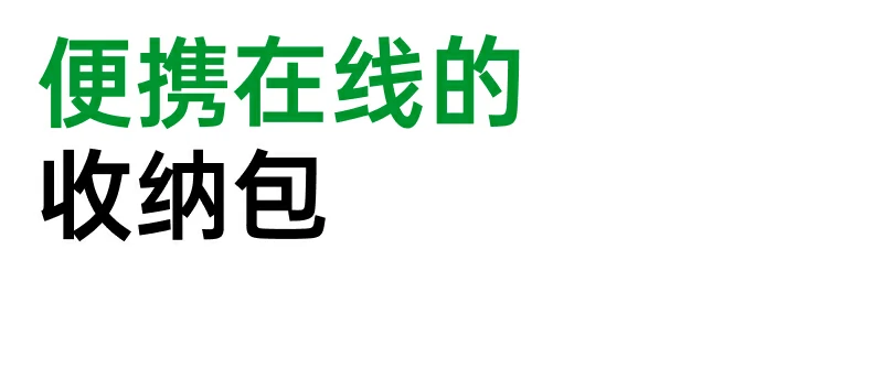 UGREEN绿联-品质新体验,数码选绿联 UGREEN绿联-品质新体验,数码选绿联