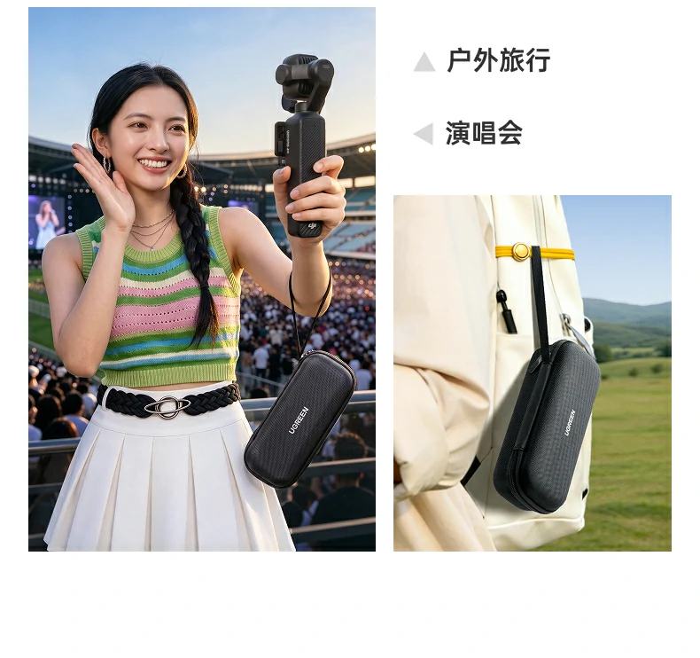UGREEN绿联-品质新体验,数码选绿联 UGREEN绿联-品质新体验,数码选绿联