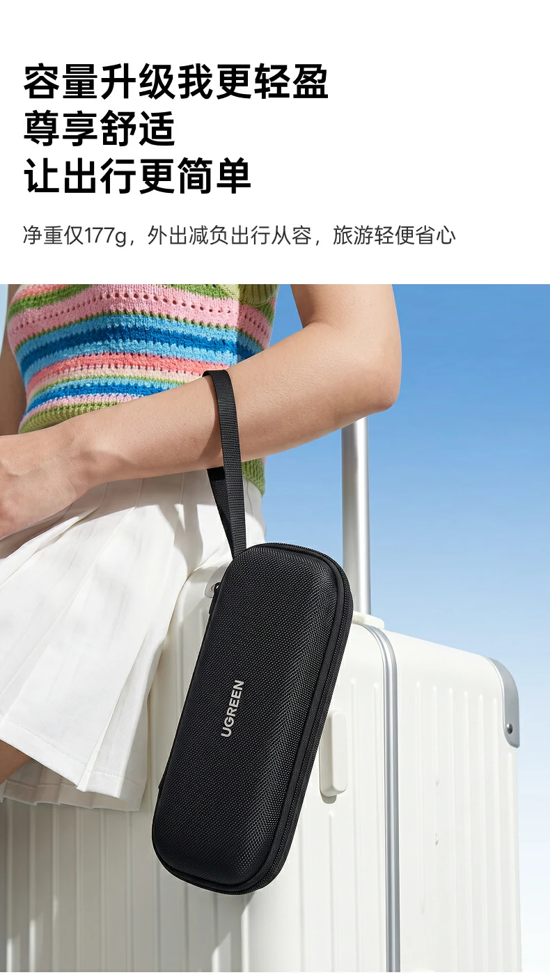 UGREEN绿联-品质新体验,数码选绿联 UGREEN绿联-品质新体验,数码选绿联