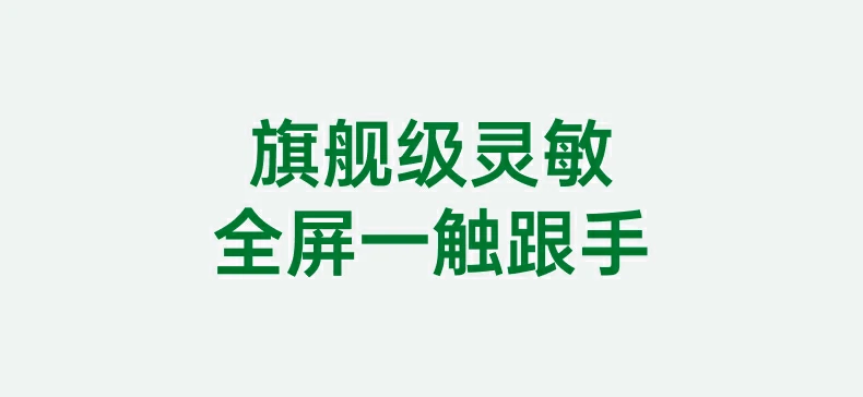 UGREEN绿联-品质新体验,数码选绿联 UGREEN绿联-品质新体验,数码选绿联