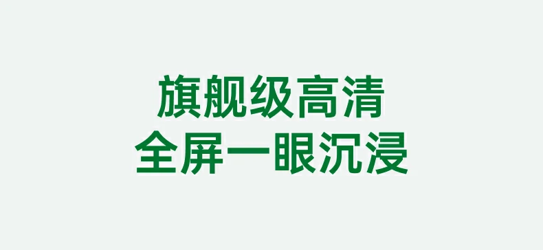 UGREEN绿联-品质新体验,数码选绿联 UGREEN绿联-品质新体验,数码选绿联