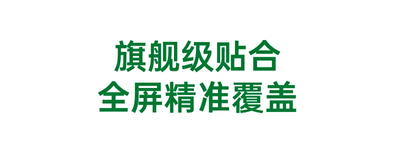 UGREEN绿联-品质新体验,数码选绿联 UGREEN绿联-品质新体验,数码选绿联