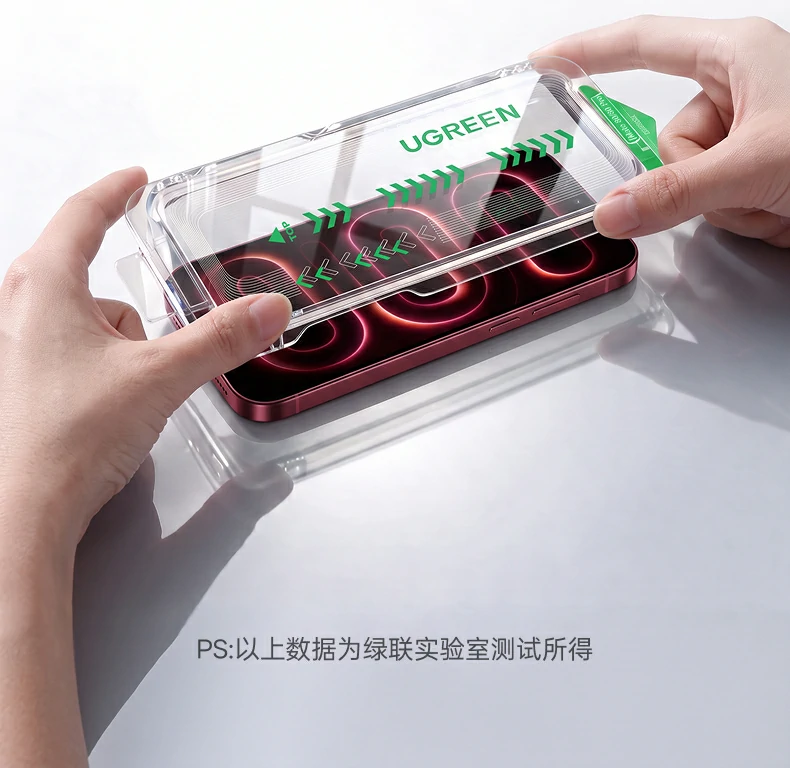 UGREEN绿联-品质新体验,数码选绿联 UGREEN绿联-品质新体验,数码选绿联