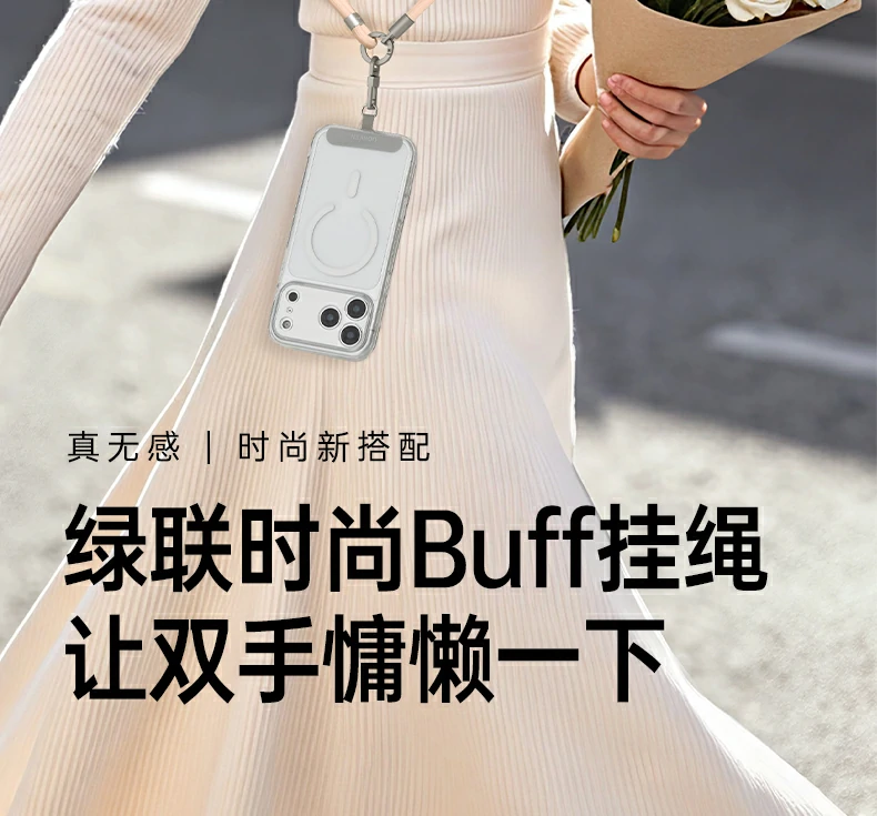 UGREEN绿联-品质新体验,数码选绿联
