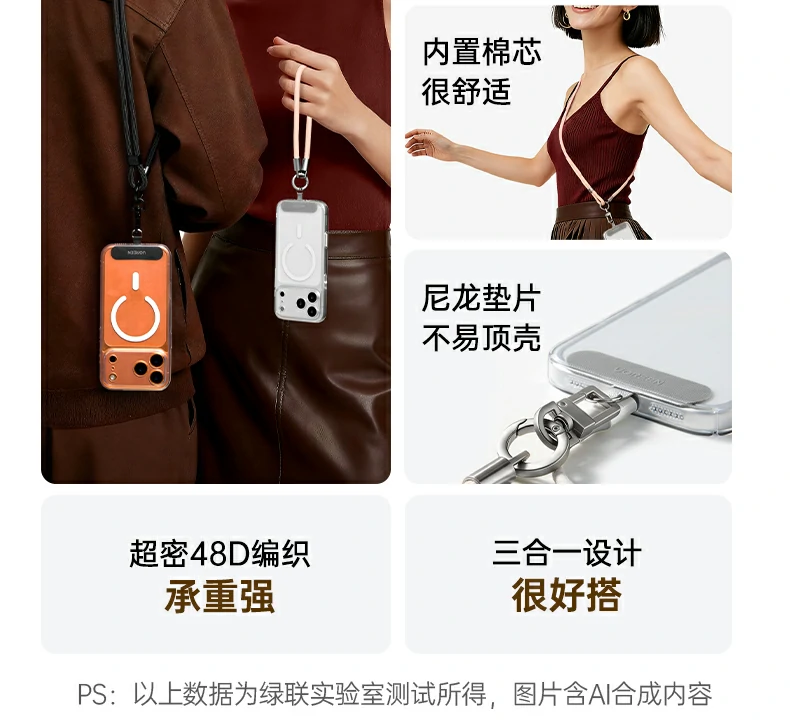 UGREEN绿联-品质新体验,数码选绿联