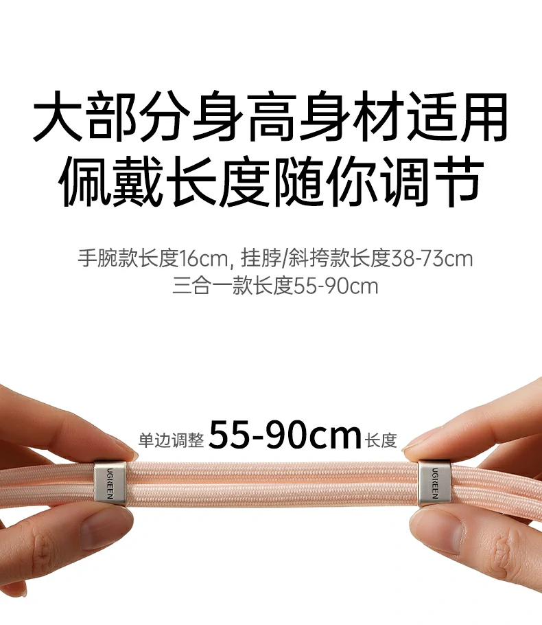 UGREEN绿联-品质新体验,数码选绿联