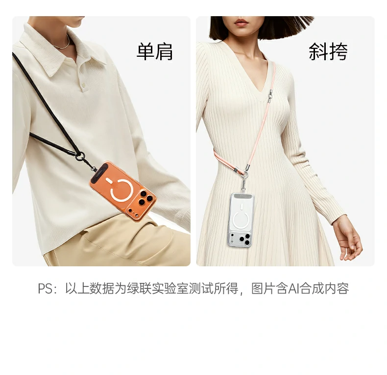 UGREEN绿联-品质新体验,数码选绿联
