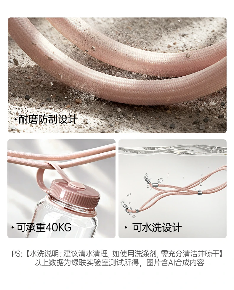 UGREEN绿联-品质新体验,数码选绿联