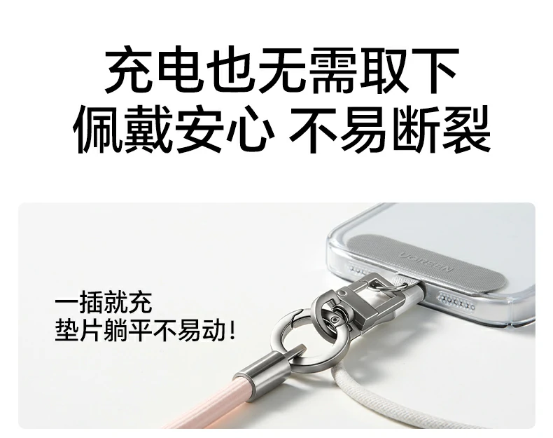 UGREEN绿联-品质新体验,数码选绿联