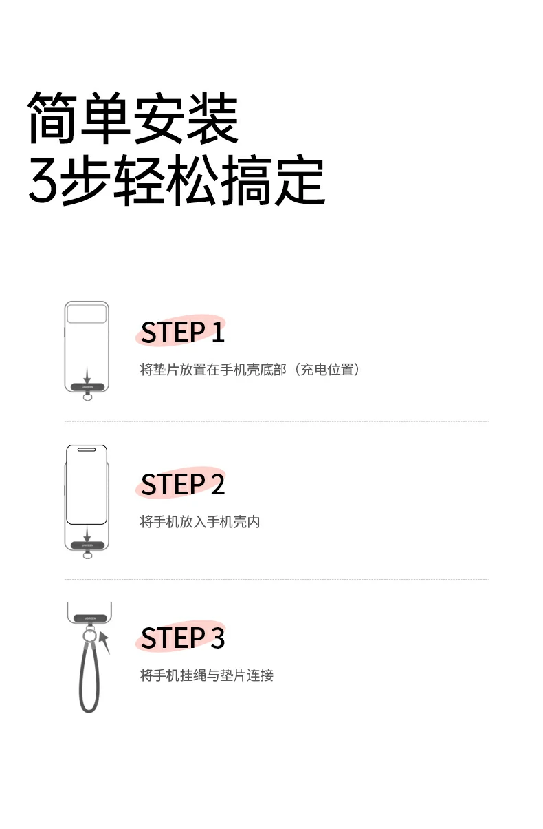 UGREEN绿联-品质新体验,数码选绿联