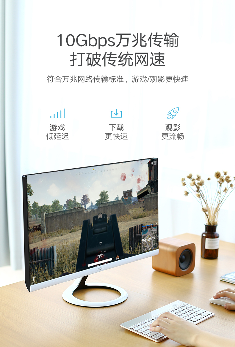 UGREEN绿联-品质新体验,数码选绿联 UGREEN绿联-品质新体验,数码选绿联