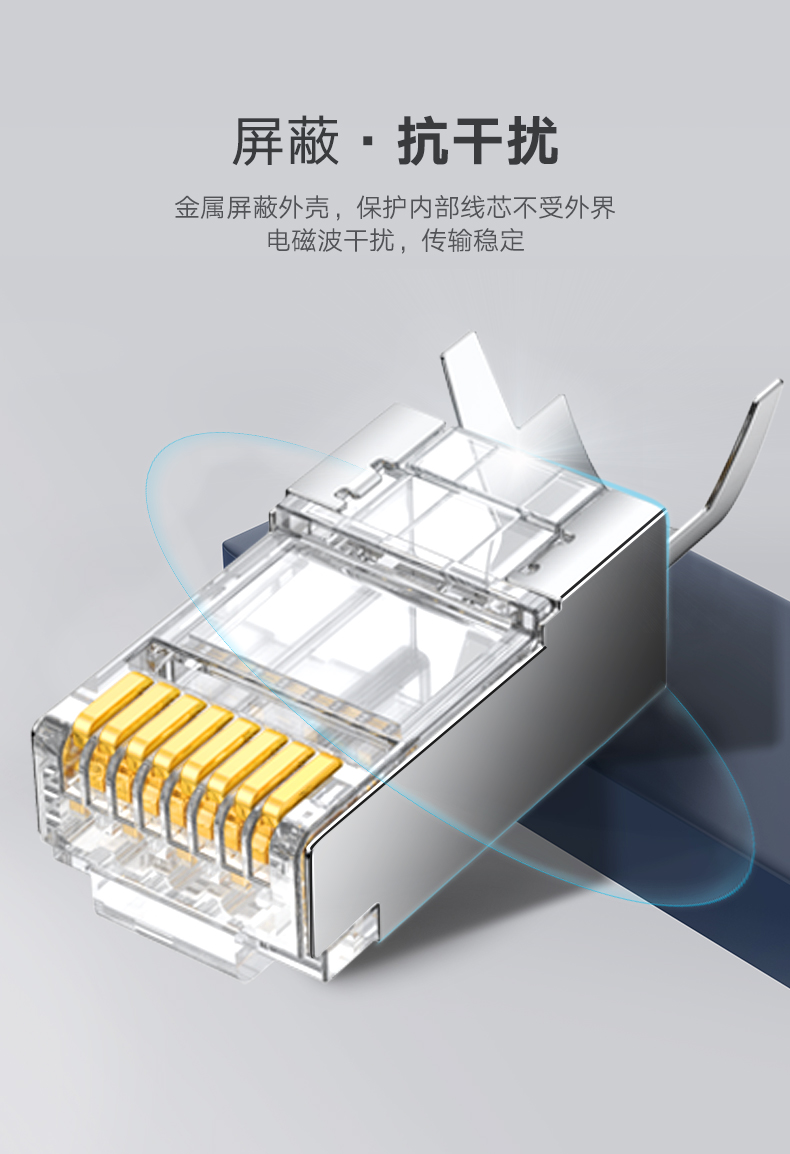 UGREEN绿联-品质新体验,数码选绿联 UGREEN绿联-品质新体验,数码选绿联