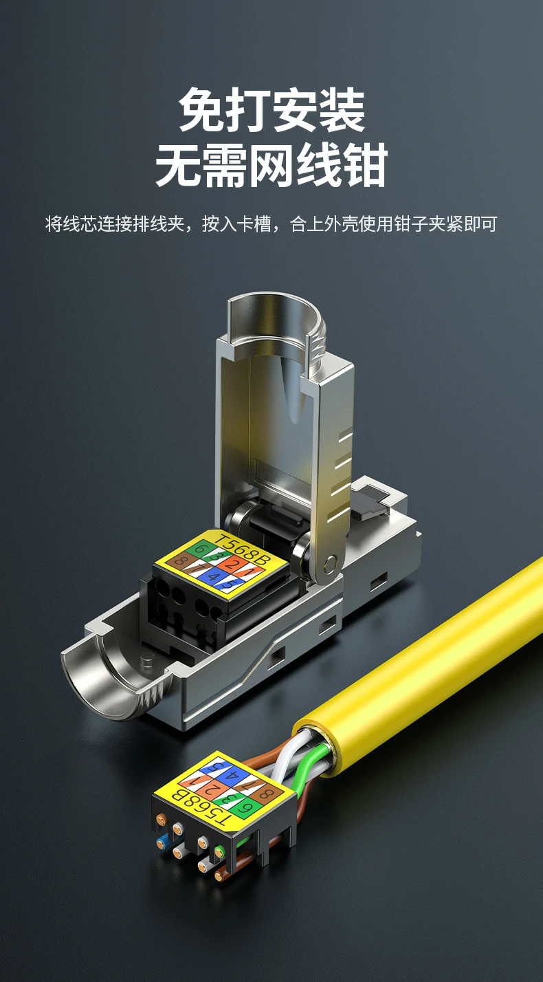 UGREEN绿联-品质新体验,数码选绿联 UGREEN绿联-品质新体验,数码选绿联