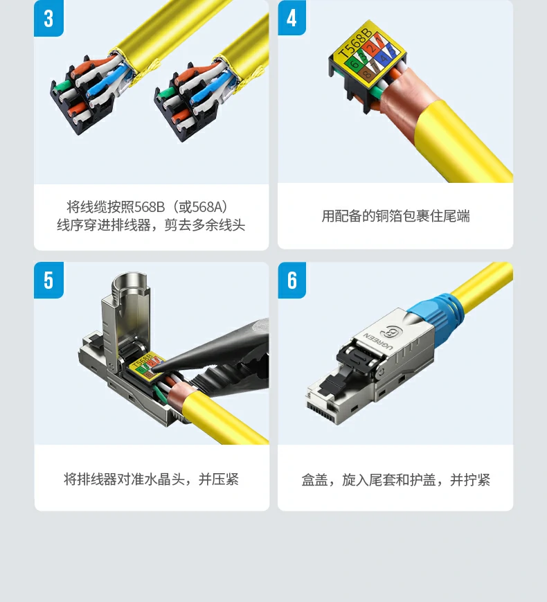 UGREEN绿联-品质新体验,数码选绿联 UGREEN绿联-品质新体验,数码选绿联