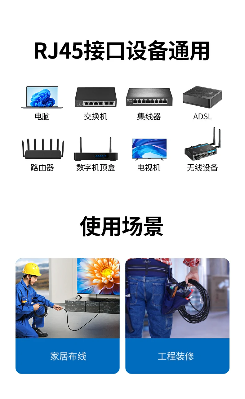 UGREEN绿联-品质新体验,数码选绿联 UGREEN绿联-品质新体验,数码选绿联