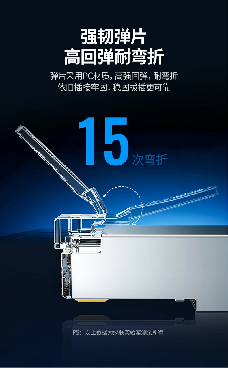 UGREEN绿联-品质新体验,数码选绿联 UGREEN绿联-品质新体验,数码选绿联