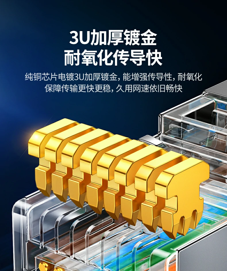 UGREEN绿联-品质新体验,数码选绿联 UGREEN绿联-品质新体验,数码选绿联