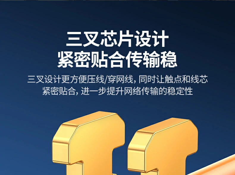 UGREEN绿联-品质新体验,数码选绿联 UGREEN绿联-品质新体验,数码选绿联