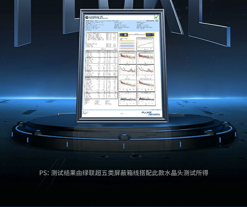 UGREEN绿联-品质新体验,数码选绿联 UGREEN绿联-品质新体验,数码选绿联