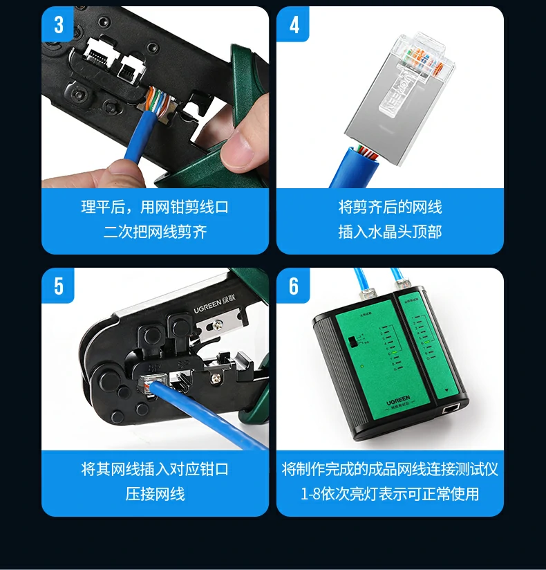 UGREEN绿联-品质新体验,数码选绿联 UGREEN绿联-品质新体验,数码选绿联