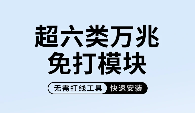 UGREEN绿联-品质新体验,数码选绿联 UGREEN绿联-品质新体验,数码选绿联