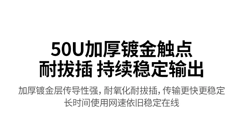 UGREEN绿联-品质新体验,数码选绿联 UGREEN绿联-品质新体验,数码选绿联