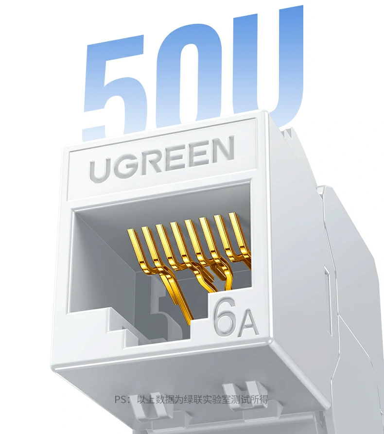 UGREEN绿联-品质新体验,数码选绿联 UGREEN绿联-品质新体验,数码选绿联