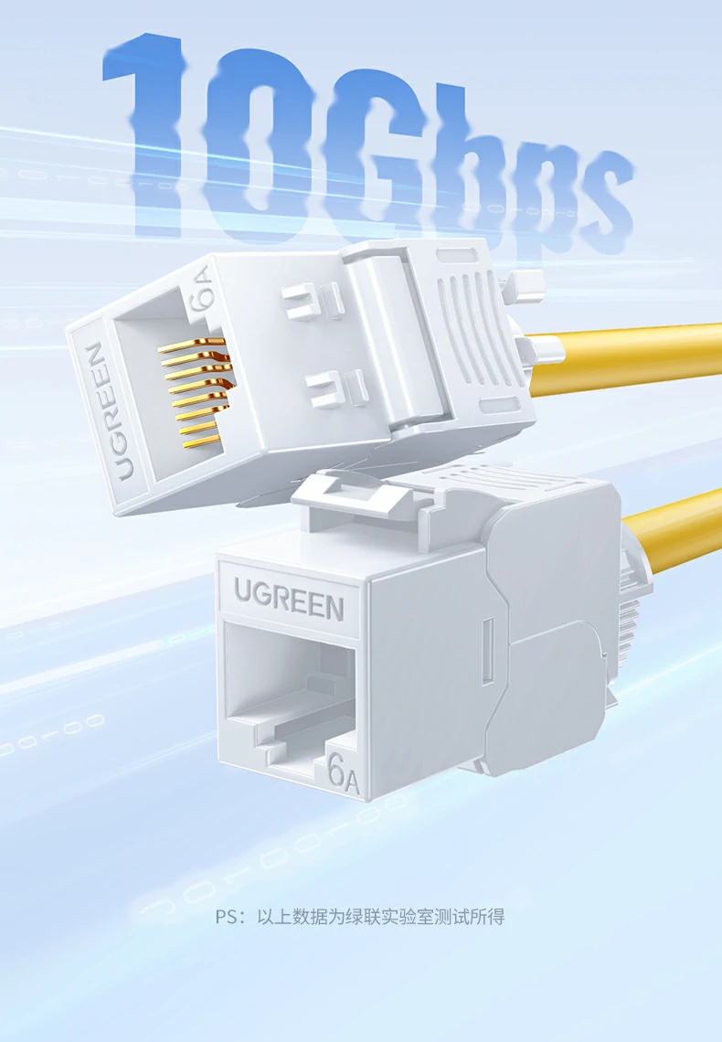 UGREEN绿联-品质新体验,数码选绿联 UGREEN绿联-品质新体验,数码选绿联