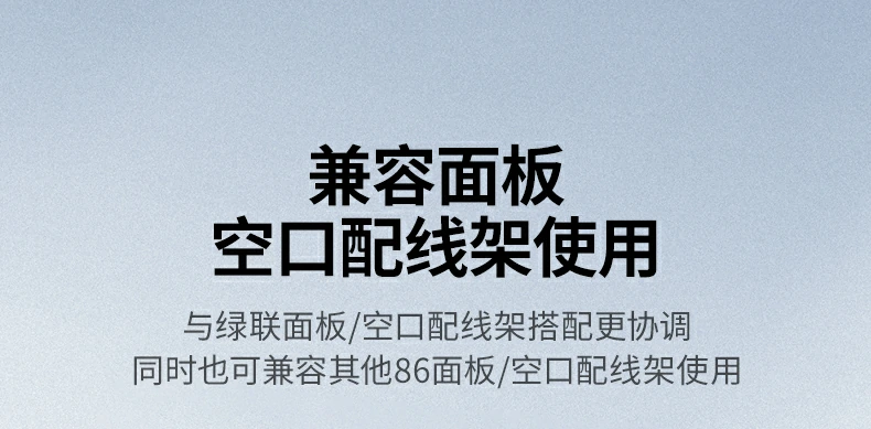 UGREEN绿联-品质新体验,数码选绿联 UGREEN绿联-品质新体验,数码选绿联