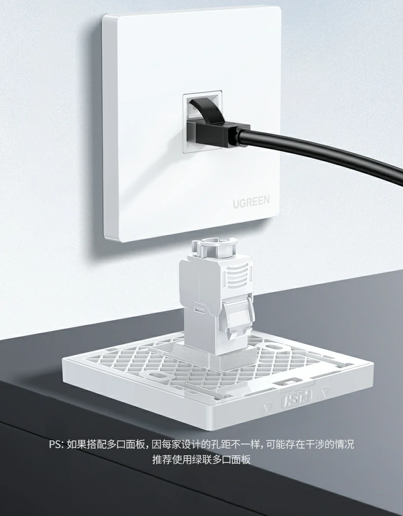 UGREEN绿联-品质新体验,数码选绿联 UGREEN绿联-品质新体验,数码选绿联