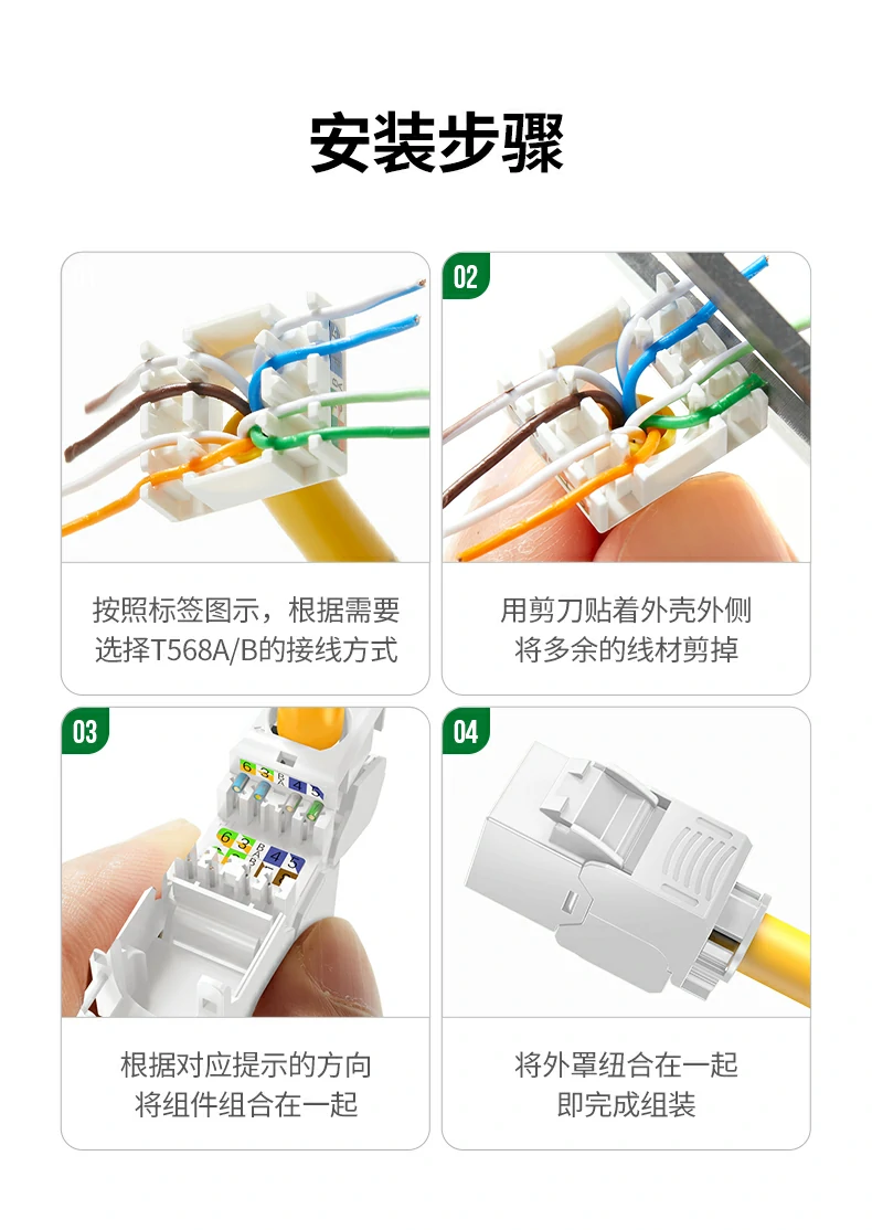 UGREEN绿联-品质新体验,数码选绿联 UGREEN绿联-品质新体验,数码选绿联