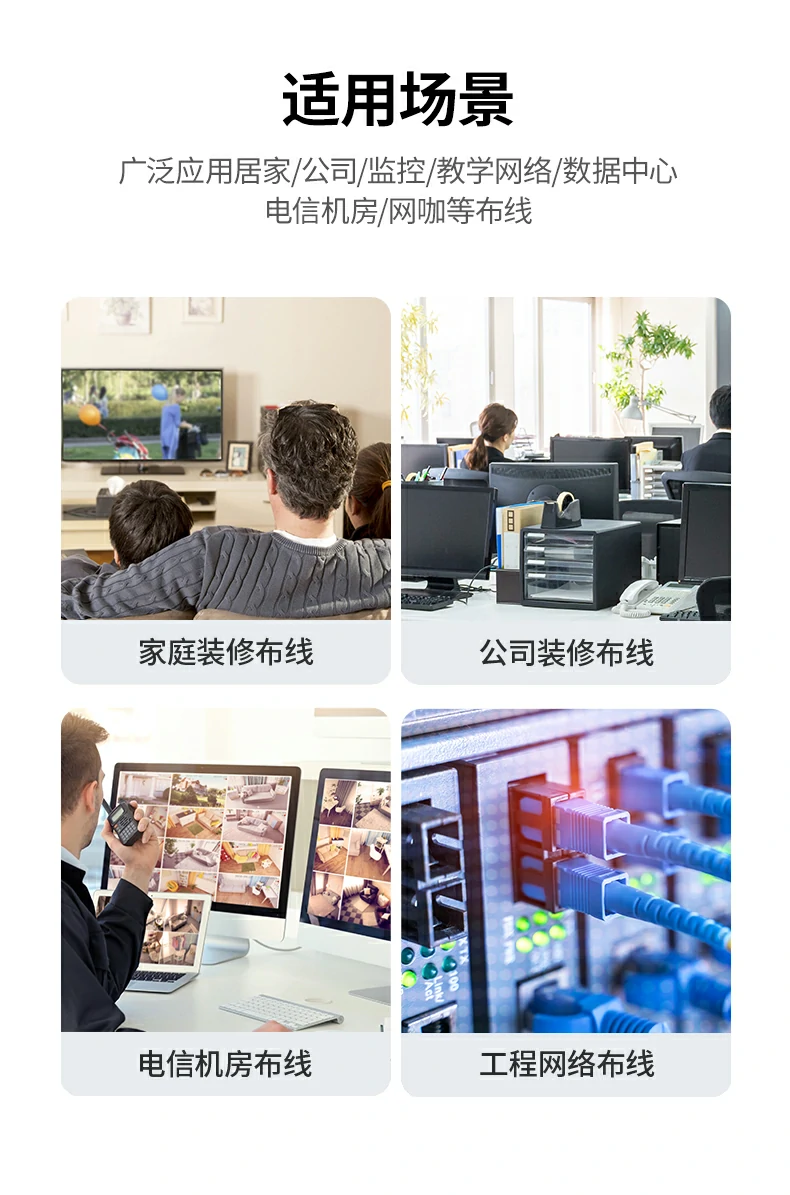 UGREEN绿联-品质新体验,数码选绿联 UGREEN绿联-品质新体验,数码选绿联