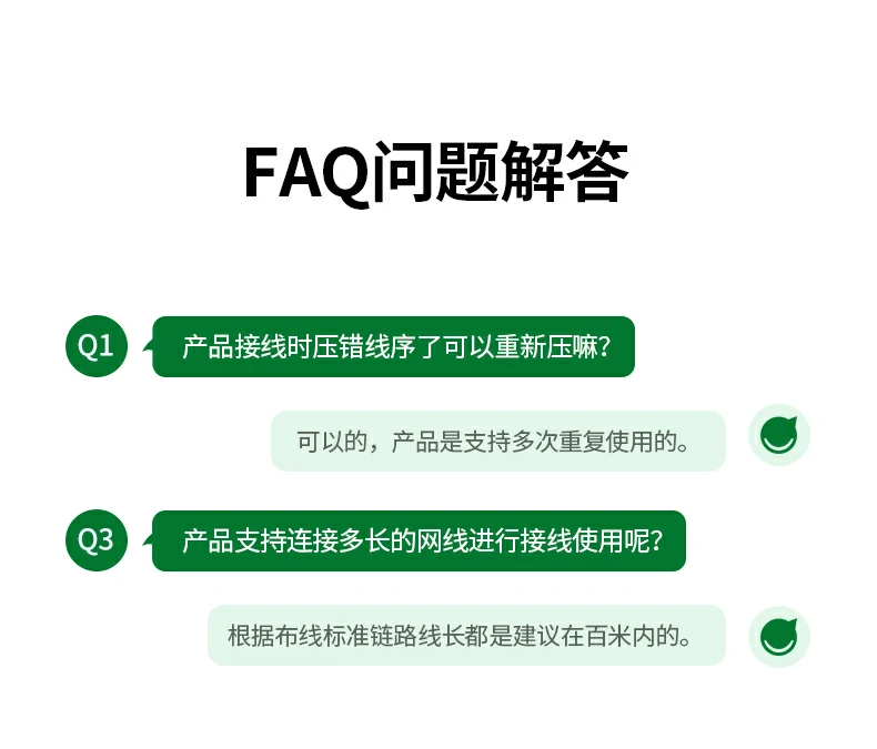 UGREEN绿联-品质新体验,数码选绿联 UGREEN绿联-品质新体验,数码选绿联
