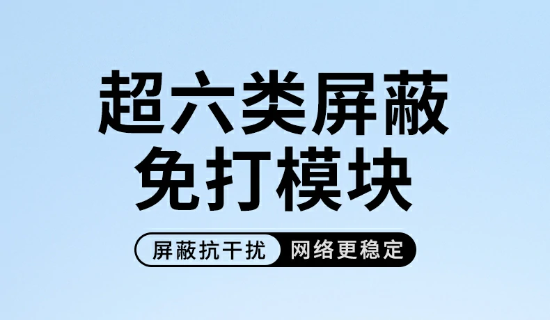 UGREEN绿联-品质新体验,数码选绿联 UGREEN绿联-品质新体验,数码选绿联