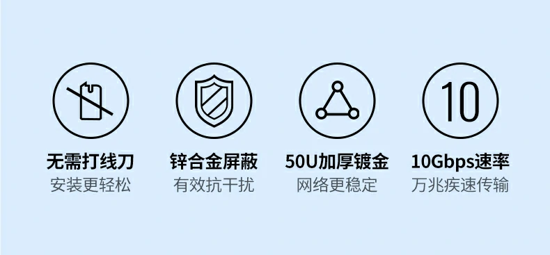 UGREEN绿联-品质新体验,数码选绿联 UGREEN绿联-品质新体验,数码选绿联
