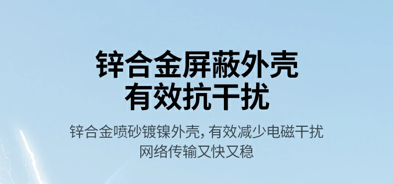 UGREEN绿联-品质新体验,数码选绿联 UGREEN绿联-品质新体验,数码选绿联
