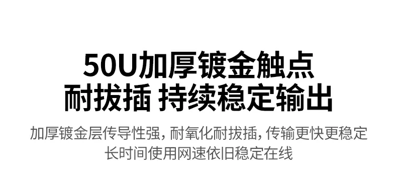 UGREEN绿联-品质新体验,数码选绿联 UGREEN绿联-品质新体验,数码选绿联