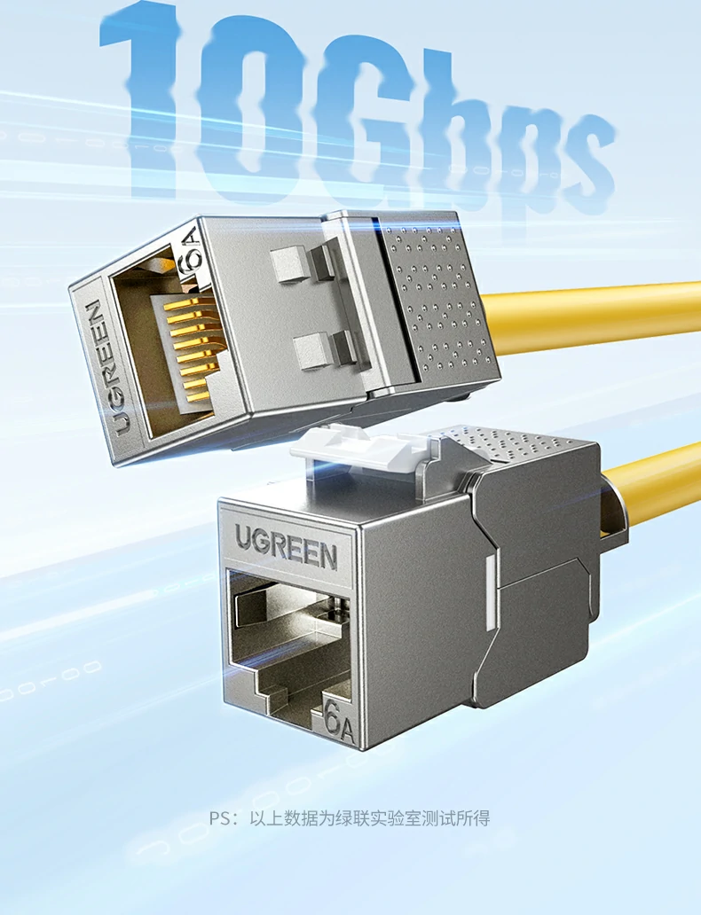 UGREEN绿联-品质新体验,数码选绿联 UGREEN绿联-品质新体验,数码选绿联