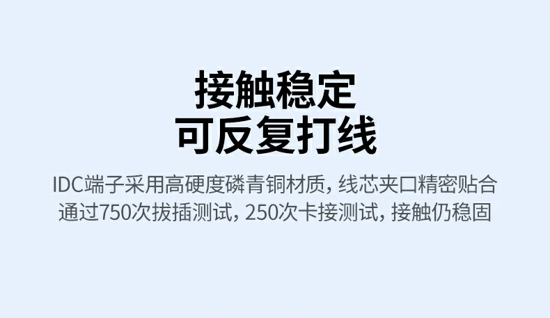 UGREEN绿联-品质新体验,数码选绿联 UGREEN绿联-品质新体验,数码选绿联