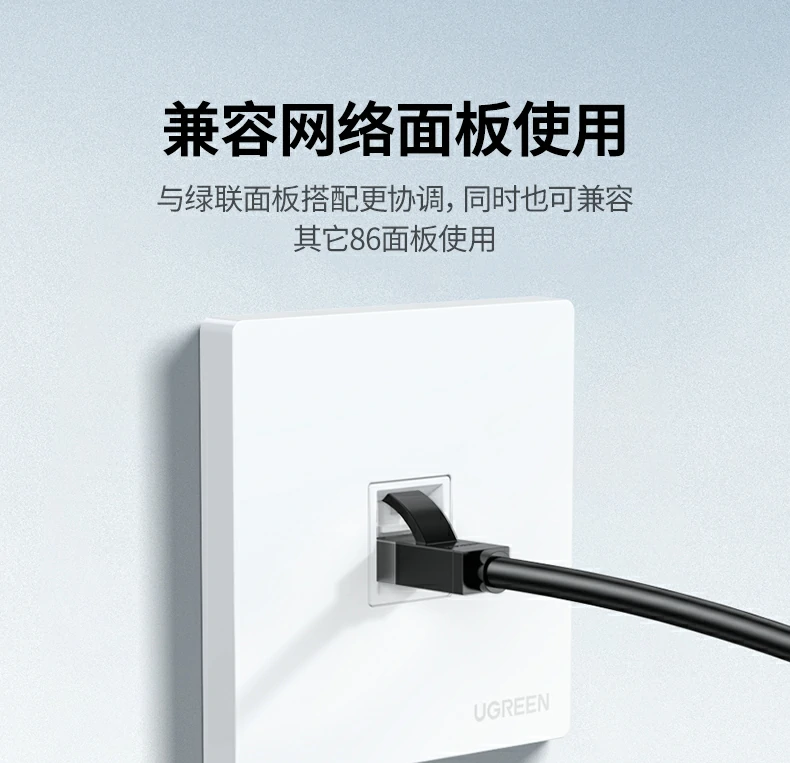UGREEN绿联-品质新体验,数码选绿联 UGREEN绿联-品质新体验,数码选绿联